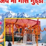 Grand Religious Program at Gas Guddi Mata Temple, Bharmour on October 11–12