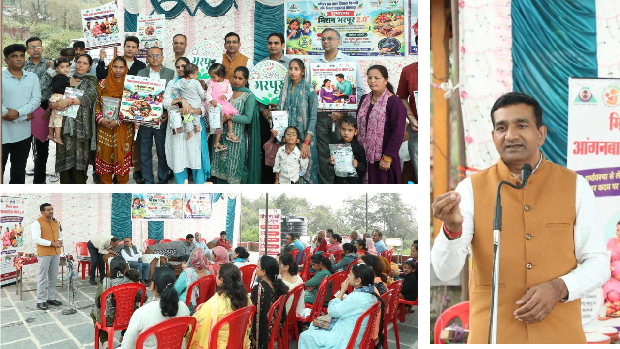Mission Bharpoor 2.0 Launched to Combat Childhood Malnutrition in Kangra