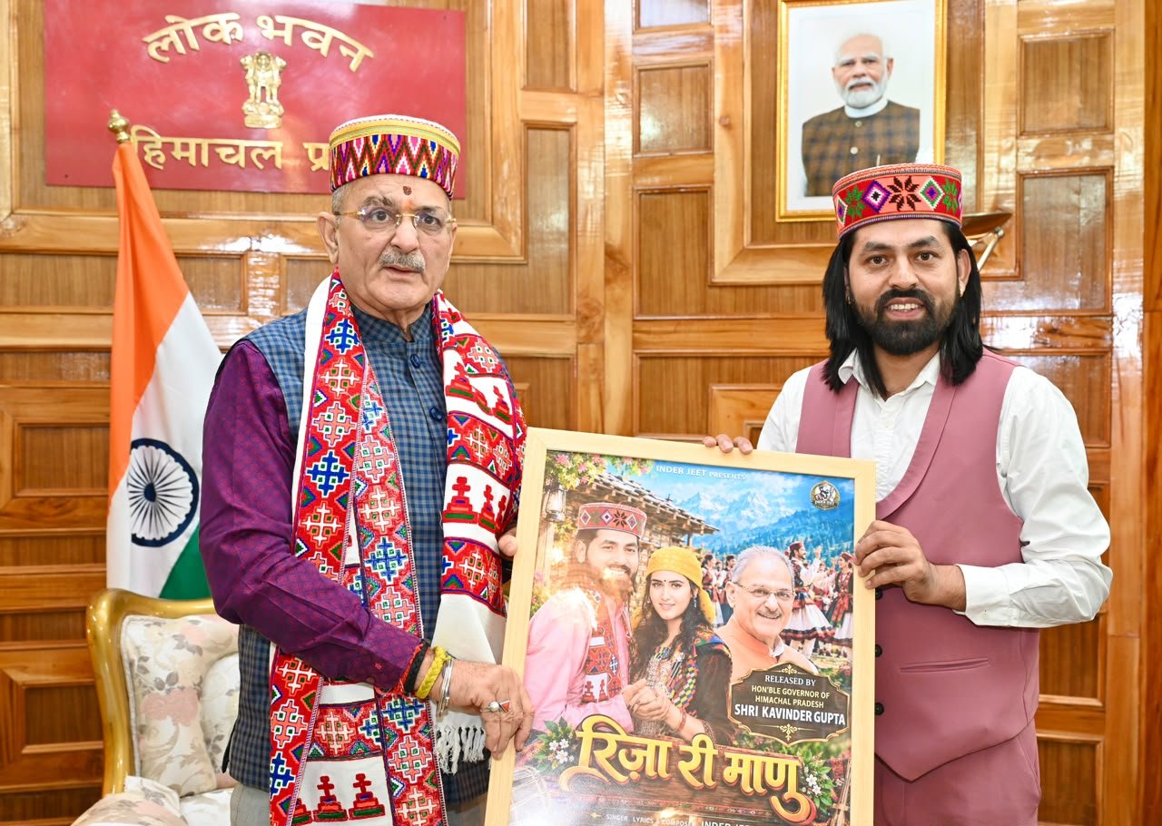Inder Jeet’s New Himachali Folk Song “Riza Ri Manu” Released on YouTube