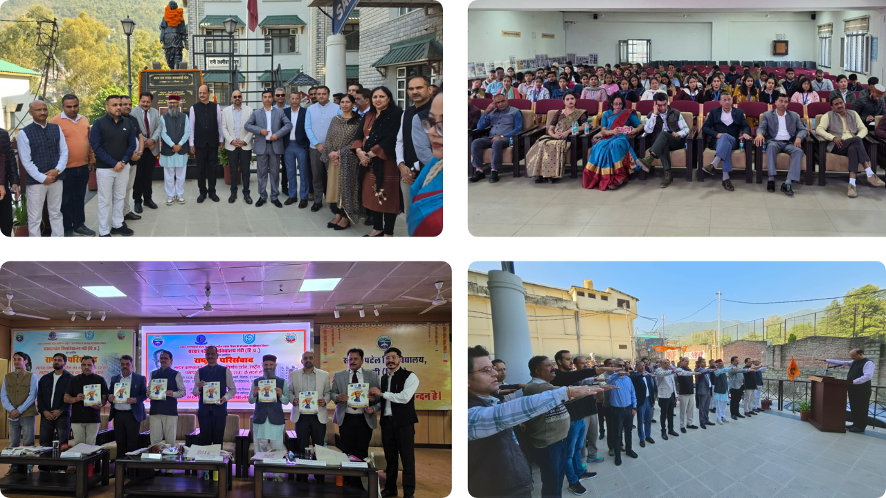 Sardar Patel University Hosts National Seminar on Patel’s Nation-Building Vision, National Unity and Viksit Bharat@2047