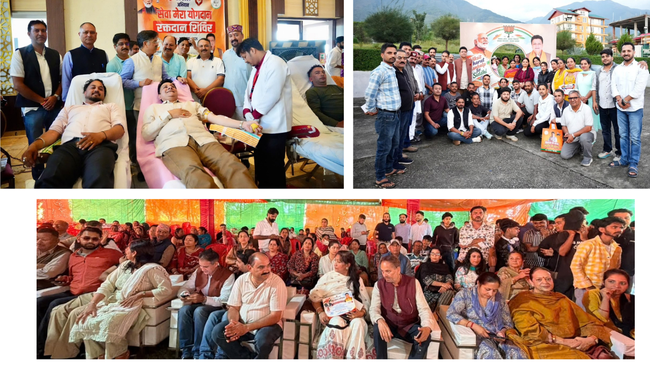Himachal Sets New Blood Donation Record: 722 Units Collected in Dharamshala