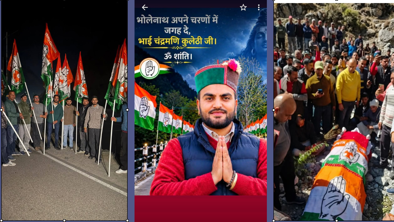 Youth Congress Vice President Chandramani Kulethi D*ies in Electrocution Accident During Preparations for CM’s Holi Visit