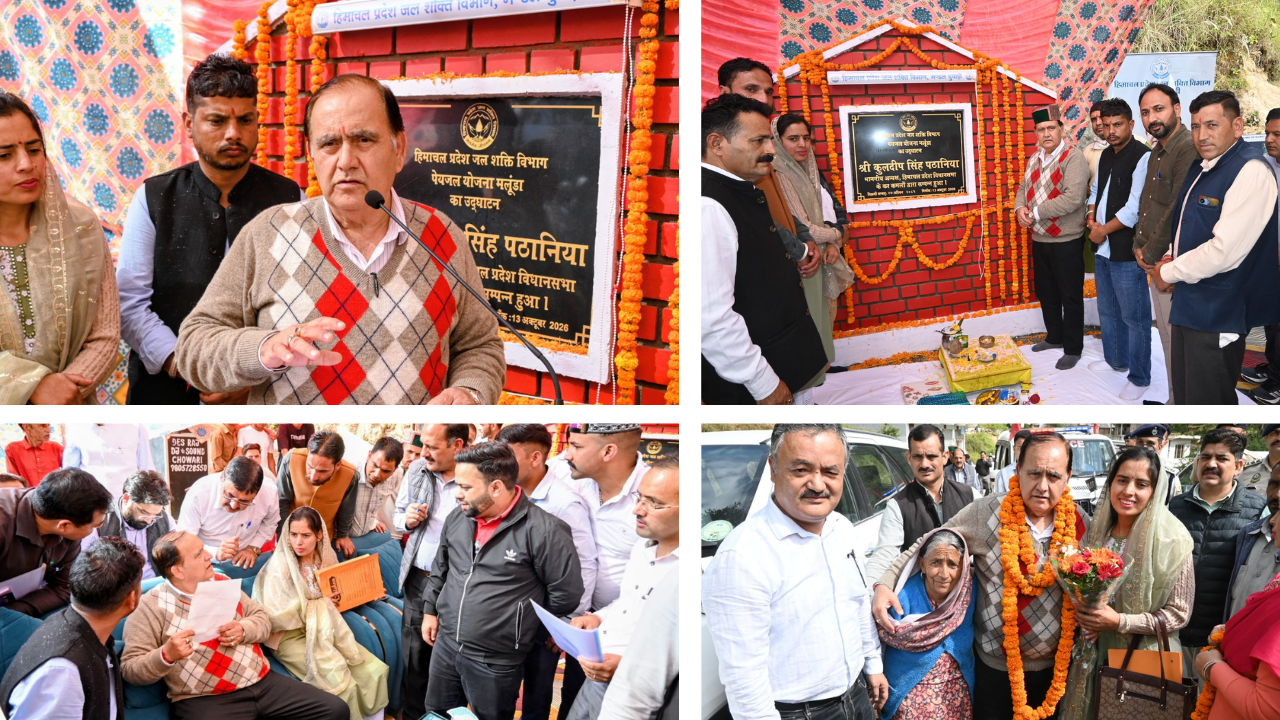 Assembly Speaker Inaugurates Malunda Water Supply Scheme, Announces Expansion of Ambulance Route